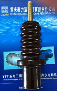 YKK高压电机瓷瓶套（带螺丝杆）